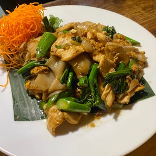 Pad See Yew